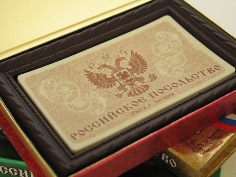 Ģerbonis - 90g Šokolādes Glezniņa kastītē ar magnētu